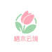 栖木云境