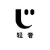HLB轻奢精选