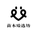 繁创果树苗木专营店