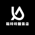 靳多米优选广场