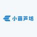 小葫芦坊