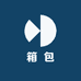 板子甄选