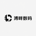 胜益数码