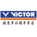 VICTOR威克多北铭专卖店