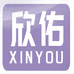 潍坊市福瑞食品有限公司