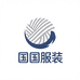 国国服装工厂店