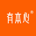 有本心见山饮品专卖店