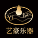 艺豪民族乐器厂