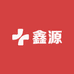 鑫源百货供应链