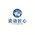 瓷语匠心
