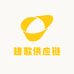 翘歌供应链