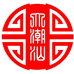 大潮汕红木家具批发城