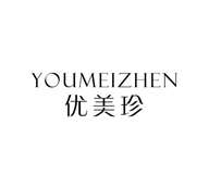优美珍义乌市欧束贸易有限公司孕产用品专卖店