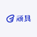 顽具
