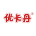 优卡丹聚潮鑫个人护理专卖店