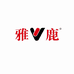 雅鹿启源专卖店