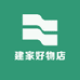 建家好物店