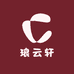 能量满满的高老师