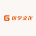 豪迈国学文化书店