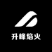 升峰焰火