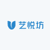 艺悦坊