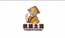 牛东升