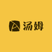 汤姆母婴工厂店
