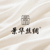 景华丝绸