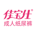 佳宝仕伊而舒成人纸尿裤专卖店