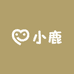 小鹿护肤管理