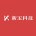 新玉科技店