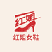 红姐小个子女鞋8号店