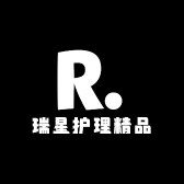 瑞星护理精品店