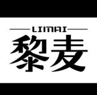 黎麦皮具企业店