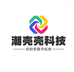 潮壳壳科技