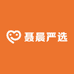 聂晨严选