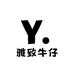 雅致牛仔