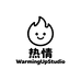 热情WarmingUpStudio