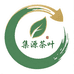 集源茗茶精选店