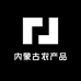 内蒙古农产品