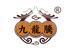 九龙保健品专营店