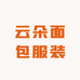 balalla三号仓