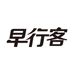 早行客用品运动户外专卖店