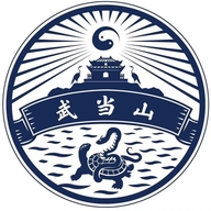 武当山杭州大播汇电子商务有限公司专卖店