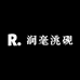 润毫洮砚精品店