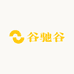 谷驰谷汽车用品