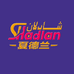 SHADLAN