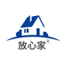 放心家健康家居清洁专卖店