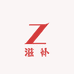 宜然滋补总店
