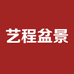 峄城区艺程盆景的小店